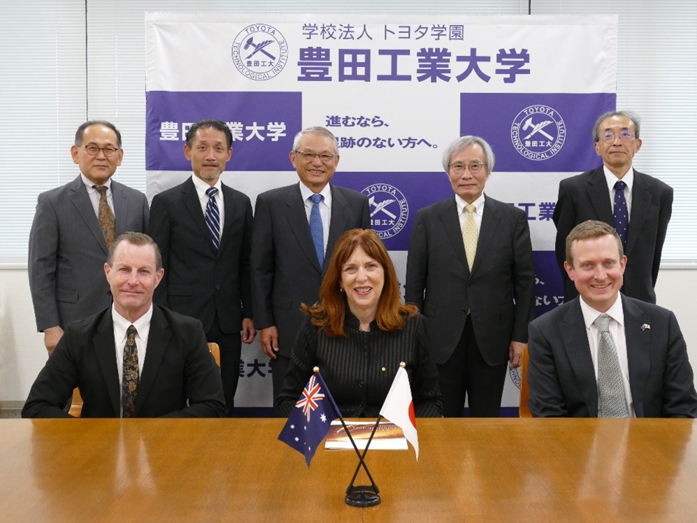 The most recent visit was made by the Governor of Victoria, Professor the Honourable Margaret Gardner AC as part of her official visit to Japan, which included meetings with the Governor of Aichi and the Aichi Prefectural Assembly.