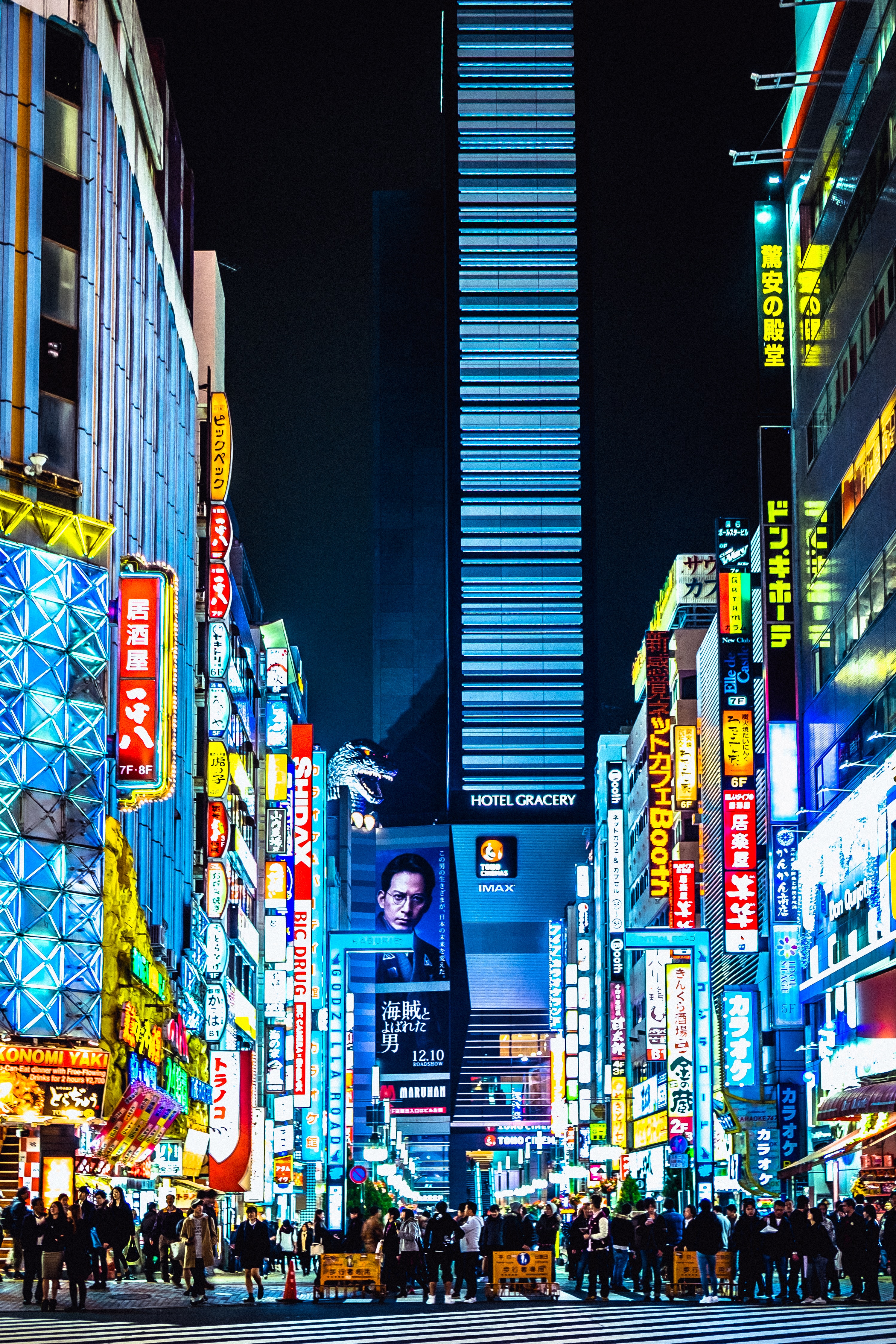 Tokyo city at night